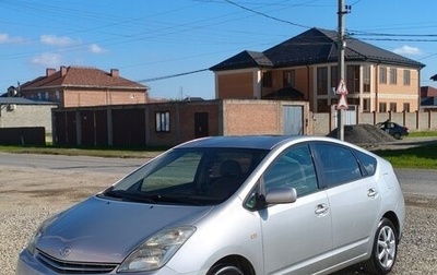 Toyota Prius, 2006 год, 720 000 рублей, 1 фотография