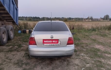 Volkswagen Bora, 2000 год, 220 000 рублей, 2 фотография