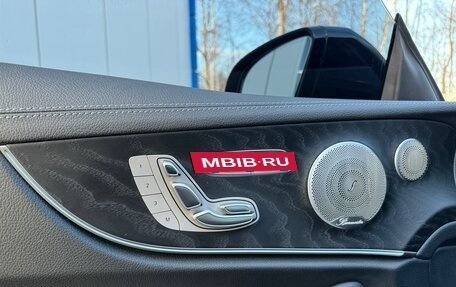 Mercedes-Benz E-Класс, 2021 год, 6 700 000 рублей, 12 фотография