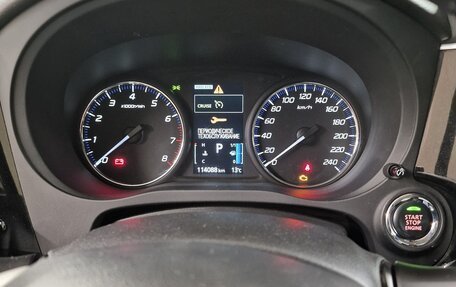 Mitsubishi Outlander III рестайлинг 3, 2012 год, 1 500 000 рублей, 27 фотография