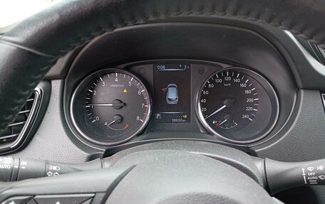 Nissan Qashqai, 2021 год, 2 251 500 рублей, 7 фотография