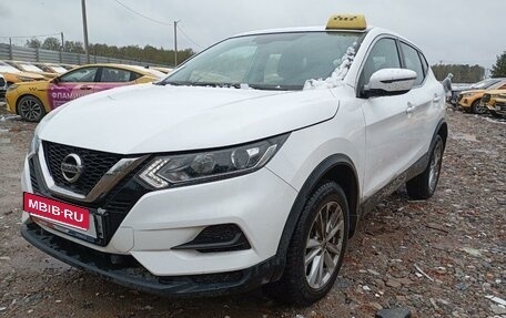Nissan Qashqai, 2021 год, 2 251 500 рублей, 1 фотография