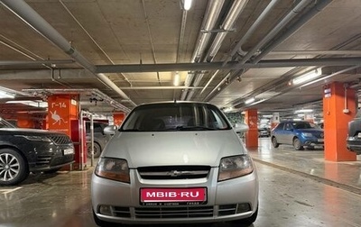 Chevrolet Aveo III, 2006 год, 235 000 рублей, 1 фотография