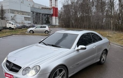 Mercedes-Benz CLK-Класс, 2002 год, 890 000 рублей, 1 фотография