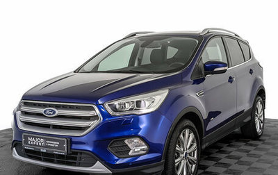 Ford Kuga III, 2018 год, 1 795 000 рублей, 1 фотография