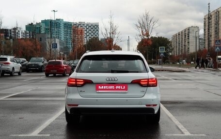 Audi A4, 2018 год, 2 370 000 рублей, 11 фотография