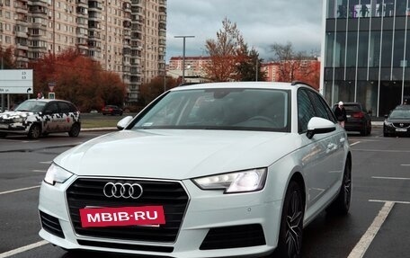 Audi A4, 2018 год, 2 370 000 рублей, 17 фотография