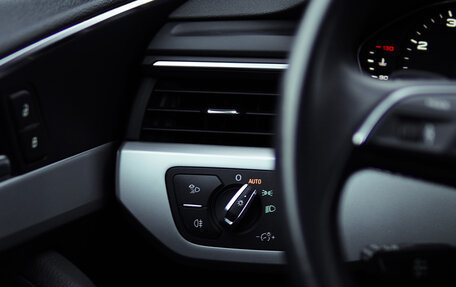 Audi A4, 2018 год, 2 370 000 рублей, 31 фотография