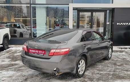 Toyota Camry, 2011 год, 1 209 000 рублей, 5 фотография