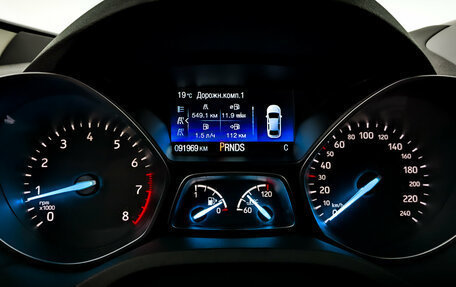 Ford Kuga III, 2018 год, 1 795 000 рублей, 13 фотография