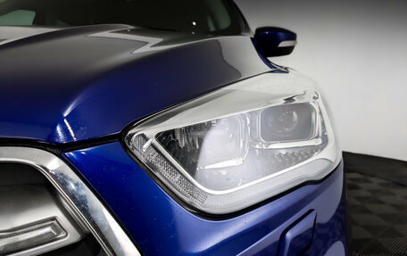 Ford Kuga III, 2018 год, 1 795 000 рублей, 17 фотография