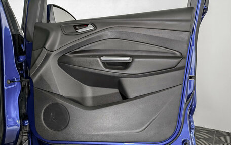 Ford Kuga III, 2018 год, 1 795 000 рублей, 25 фотография