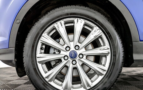 Ford Kuga III, 2018 год, 1 795 000 рублей, 18 фотография