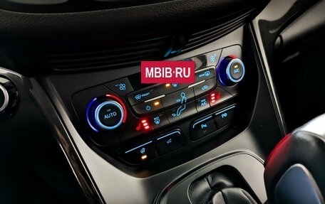 Ford Kuga III, 2018 год, 1 795 000 рублей, 27 фотография