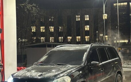 Mercedes-Benz GL-Класс, 2008 год, 900 000 рублей, 12 фотография