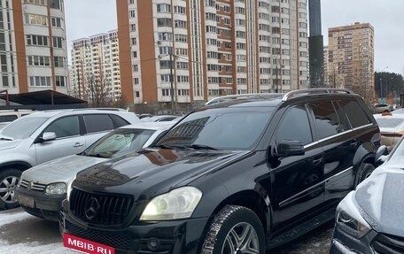 Mercedes-Benz GL-Класс, 2008 год, 900 000 рублей, 10 фотография