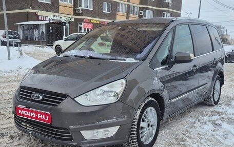 Ford Galaxy II, 2012 год, 1 150 000 рублей, 1 фотография