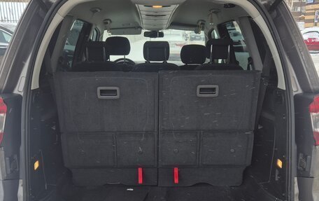 Ford Galaxy II, 2012 год, 1 150 000 рублей, 7 фотография