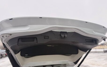 Ford Mondeo V, 2019 год, 1 850 000 рублей, 7 фотография