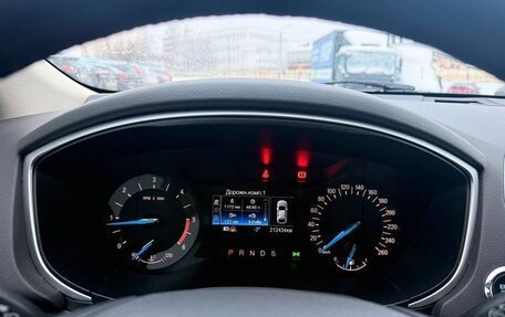 Ford Mondeo V, 2019 год, 1 850 000 рублей, 6 фотография