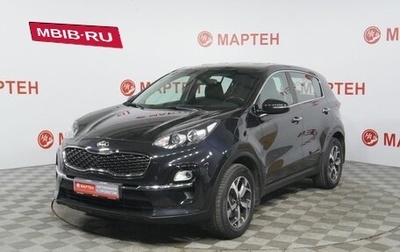 KIA Sportage IV рестайлинг, 2018 год, 2 164 000 рублей, 1 фотография