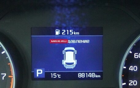 KIA Sportage IV рестайлинг, 2018 год, 2 164 000 рублей, 17 фотография