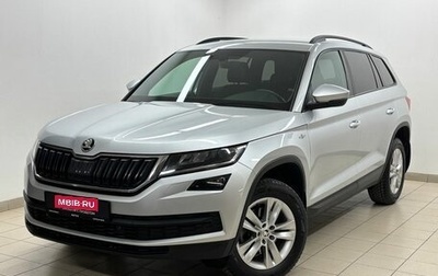 Skoda Kodiaq I, 2021 год, 3 780 000 рублей, 1 фотография