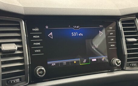 Skoda Kodiaq I, 2021 год, 3 780 000 рублей, 14 фотография