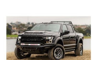 Ford F-150 XIII, 2018 год, 10 800 000 рублей, 1 фотография