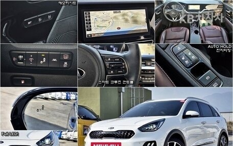 KIA Niro I, 2022 год, 1 587 000 рублей, 11 фотография