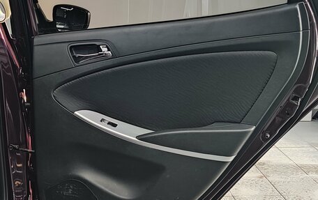 Hyundai Solaris II рестайлинг, 2013 год, 690 000 рублей, 19 фотография