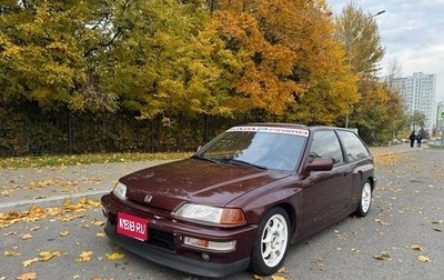 Honda Civic IV, 1990 год, 900 000 рублей, 1 фотография