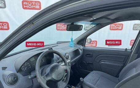 Renault Logan I, 2008 год, 209 999 рублей, 7 фотография