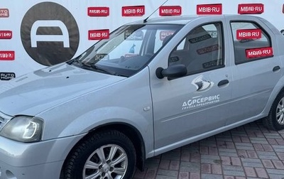 Renault Logan I, 2008 год, 209 999 рублей, 1 фотография