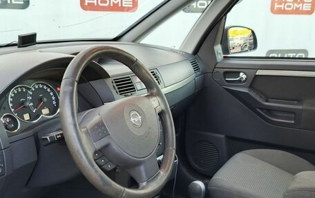 Opel Meriva, 2008 год, 349 990 рублей, 9 фотография