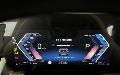 BMW X1, 2025 год, 5 817 921 рублей, 17 фотография