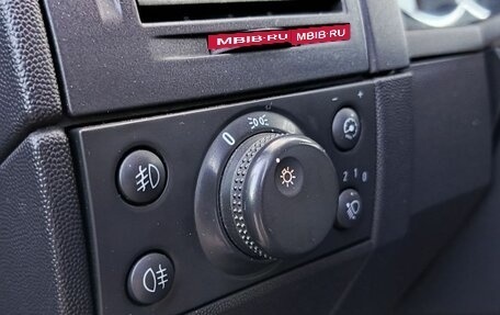 Opel Meriva, 2008 год, 349 990 рублей, 11 фотография