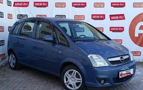 Opel Meriva, 2008 год, 349 990 рублей, 3 фотография