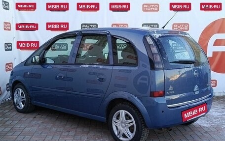 Opel Meriva, 2008 год, 349 990 рублей, 4 фотография