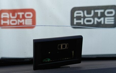 Opel Meriva, 2008 год, 349 990 рублей, 13 фотография