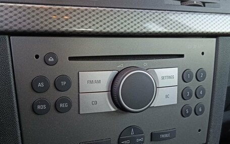 Opel Meriva, 2008 год, 349 990 рублей, 15 фотография