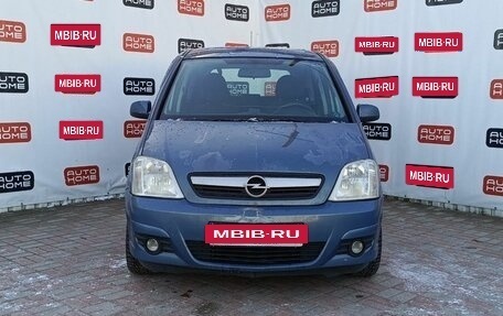 Opel Meriva, 2008 год, 349 990 рублей, 2 фотография