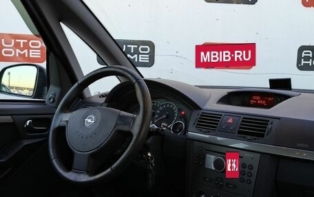 Opel Meriva, 2008 год, 349 990 рублей, 12 фотография