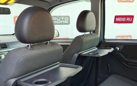 Opel Meriva, 2008 год, 349 990 рублей, 18 фотография