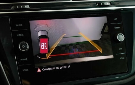 Volkswagen Tiguan II, 2020 год, 2 375 000 рублей, 17 фотография