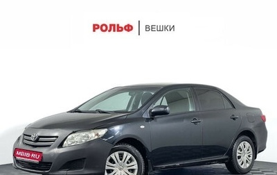 Toyota Corolla, 2008 год, 567 000 рублей, 1 фотография