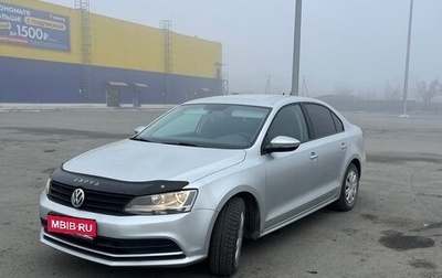 Volkswagen Jetta VI, 2015 год, 1 190 000 рублей, 1 фотография