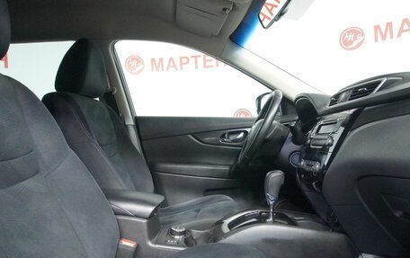 Nissan X-Trail, 2015 год, 1 599 000 рублей, 10 фотография