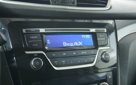 Nissan X-Trail, 2015 год, 1 599 000 рублей, 12 фотография