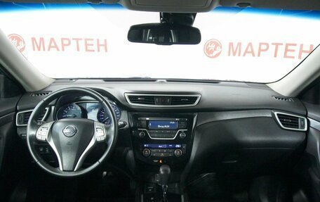 Nissan X-Trail, 2015 год, 1 599 000 рублей, 15 фотография